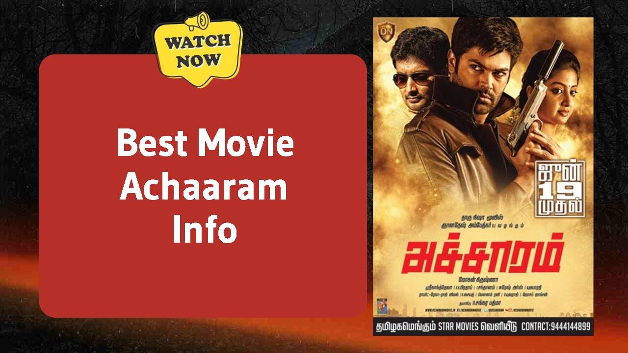 Achaaram