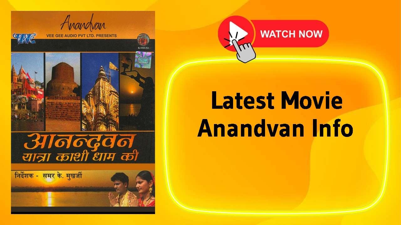 Anandvan