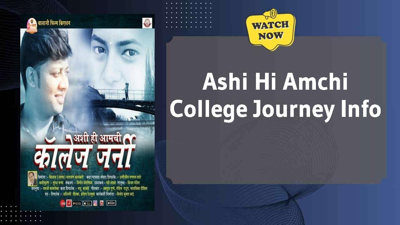 Ashi Hi Amchi College Journey