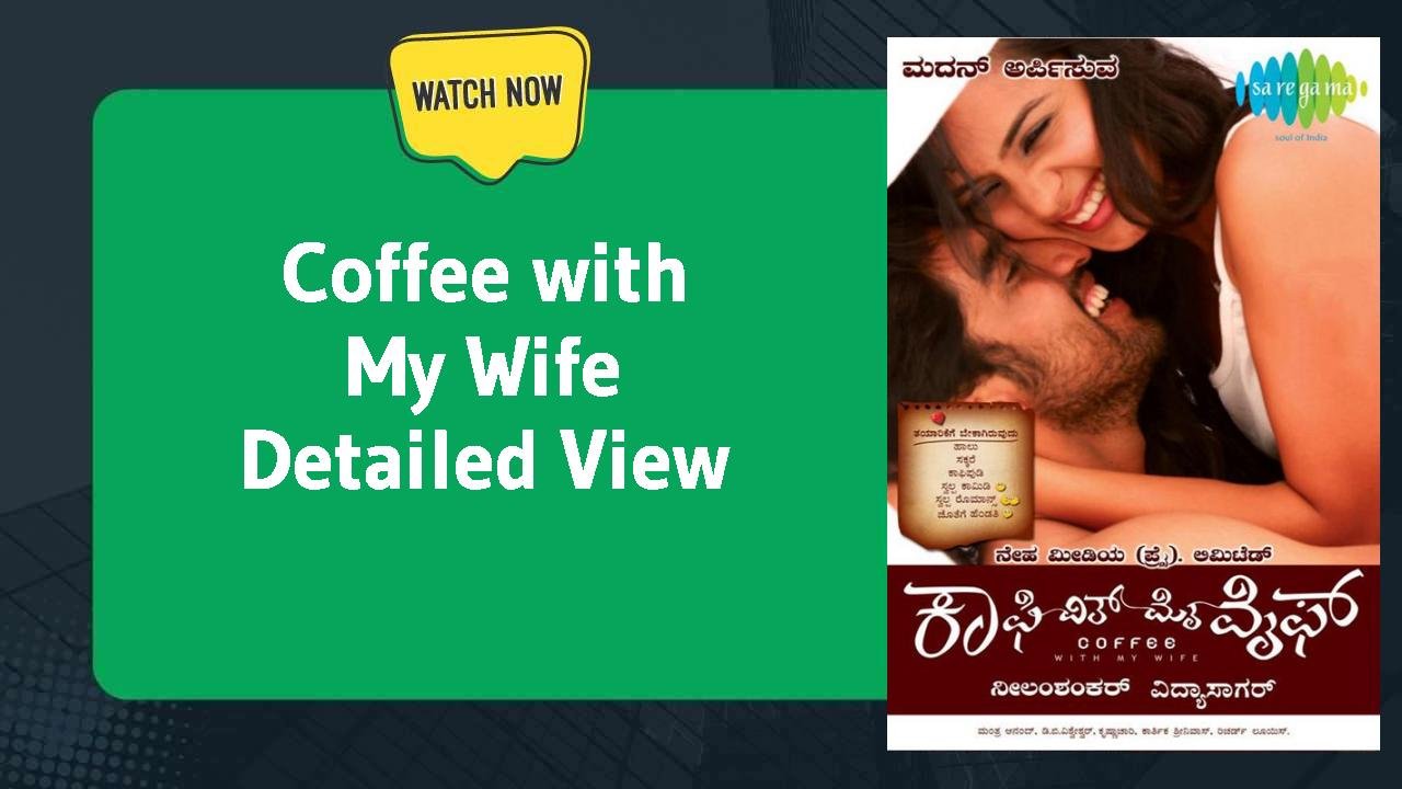 Coffee with My Wife
