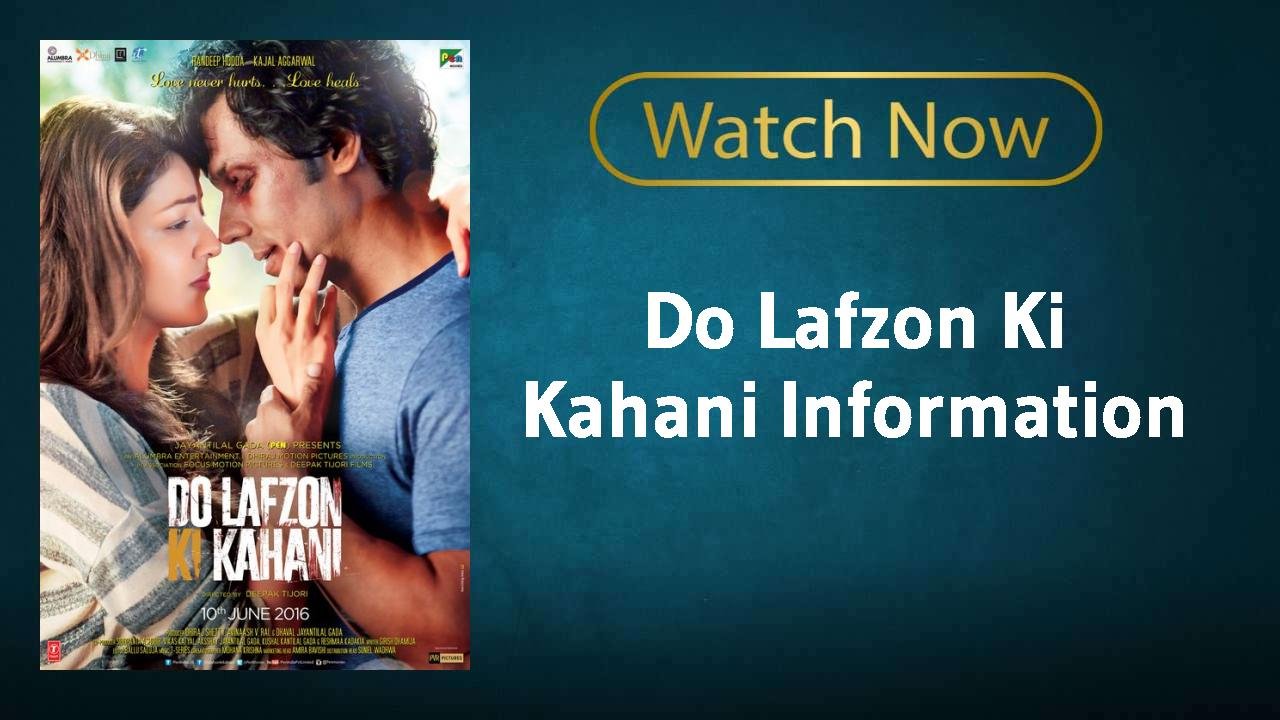 Do Lafzon Ki Kahani