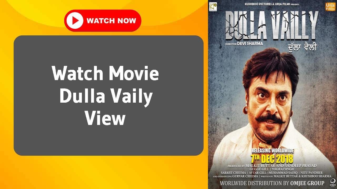 Dulla Vaily