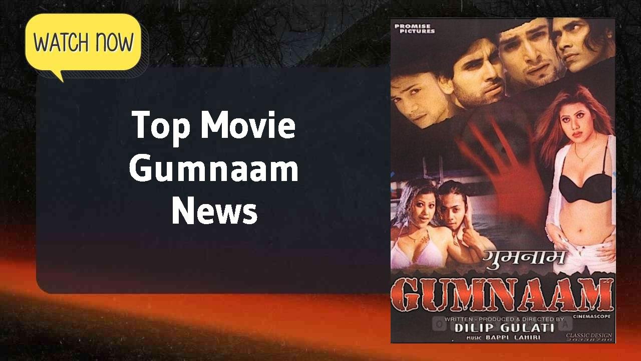 Gumnaam