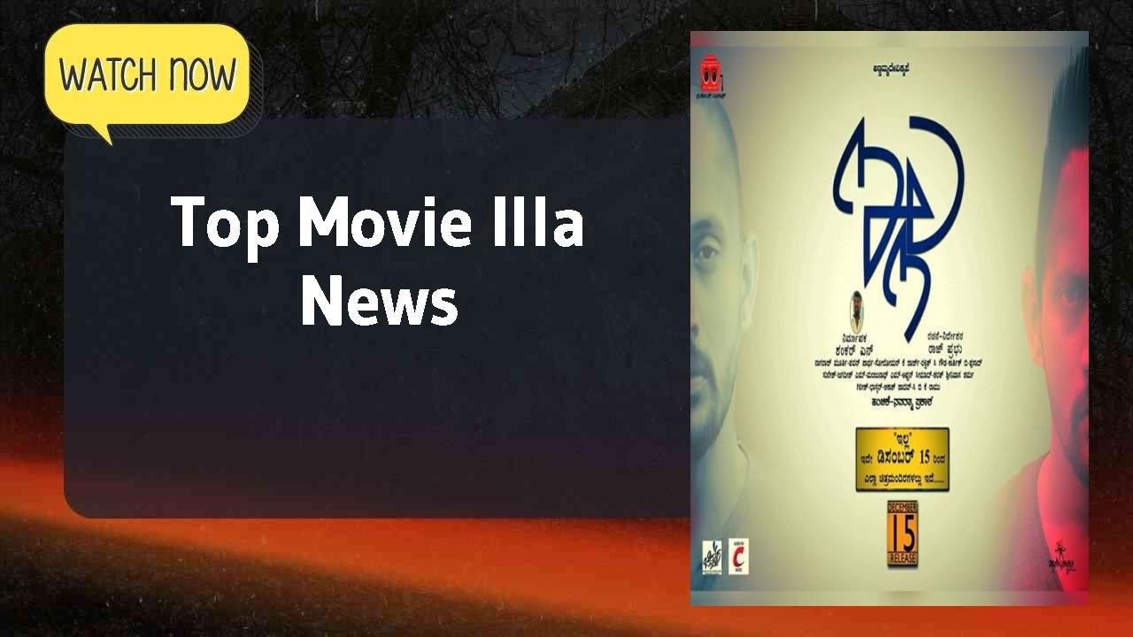 Illa