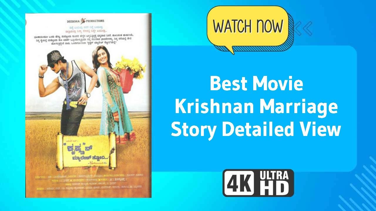Krishnan Marriage Story