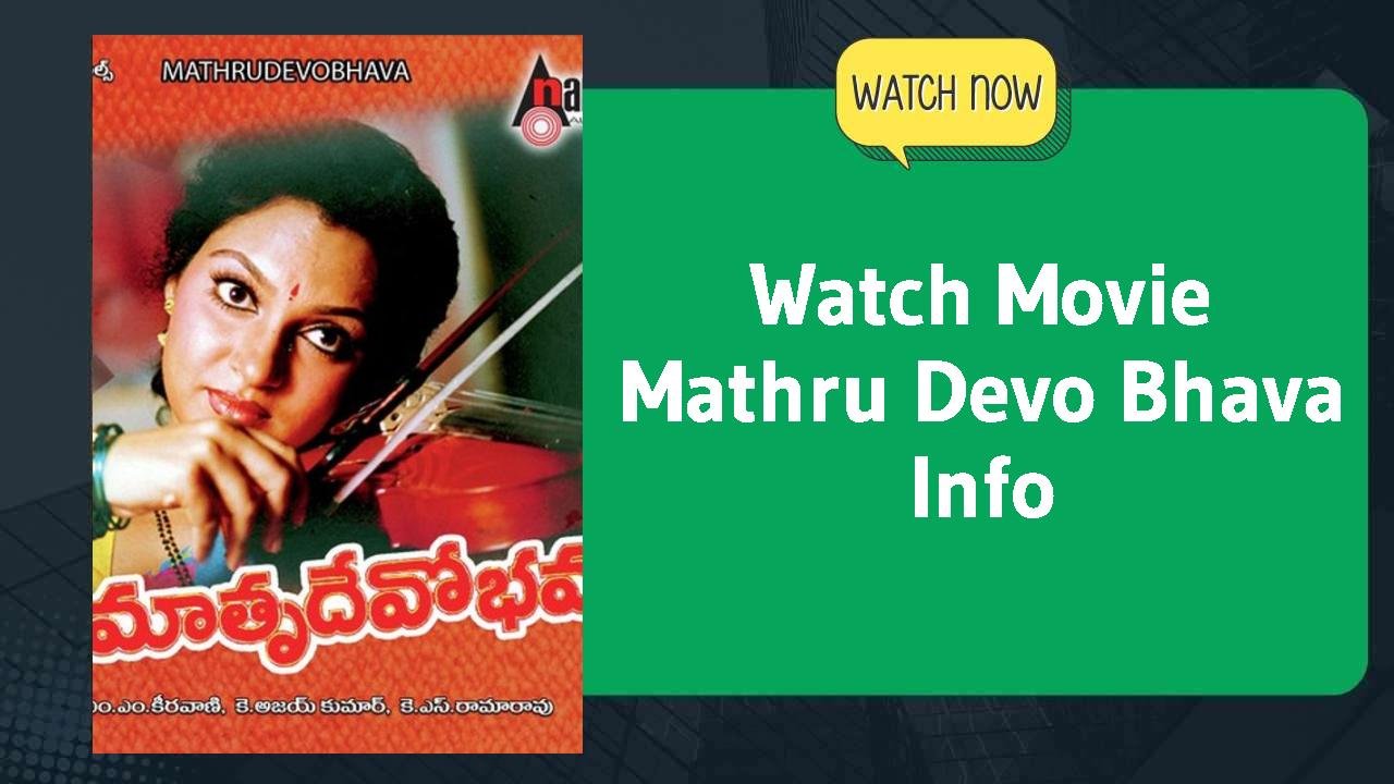 Mathru Devo Bhava