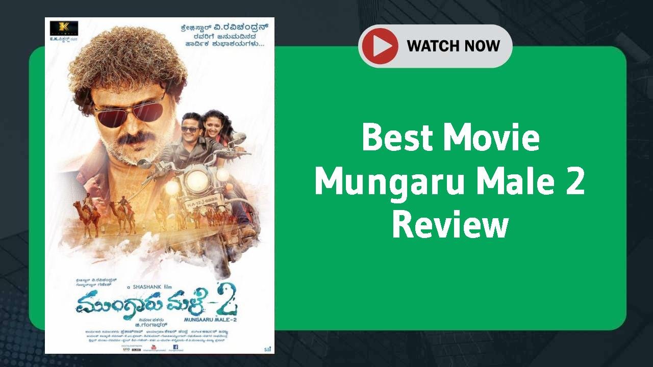 Mungaru Male 2