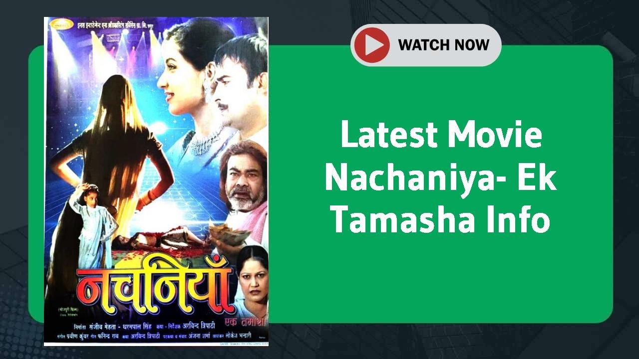 Nachaniya- Ek Tamasha