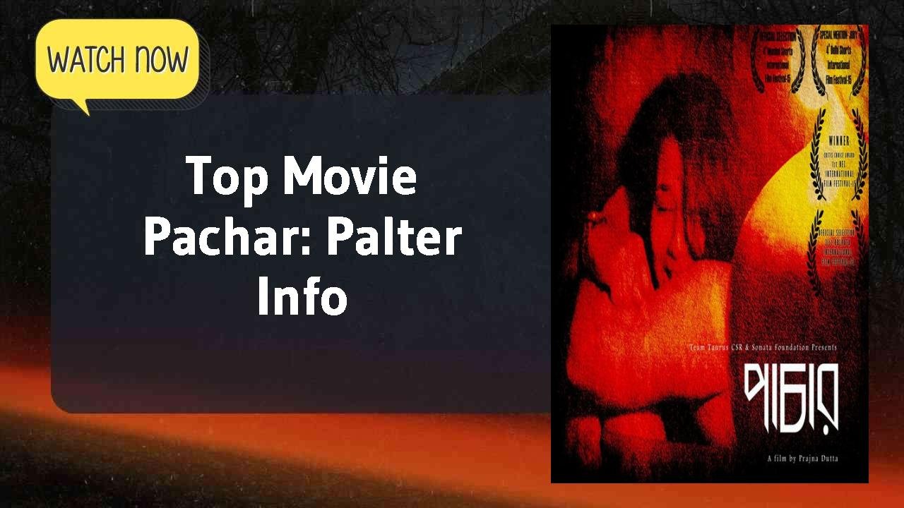 Pachar: Palter