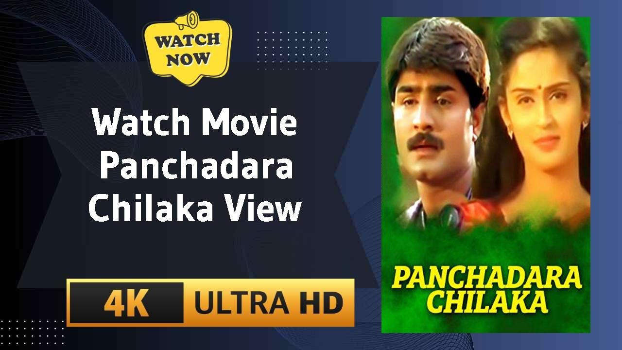 Panchadara Chilaka