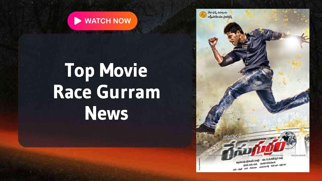 Race Gurram