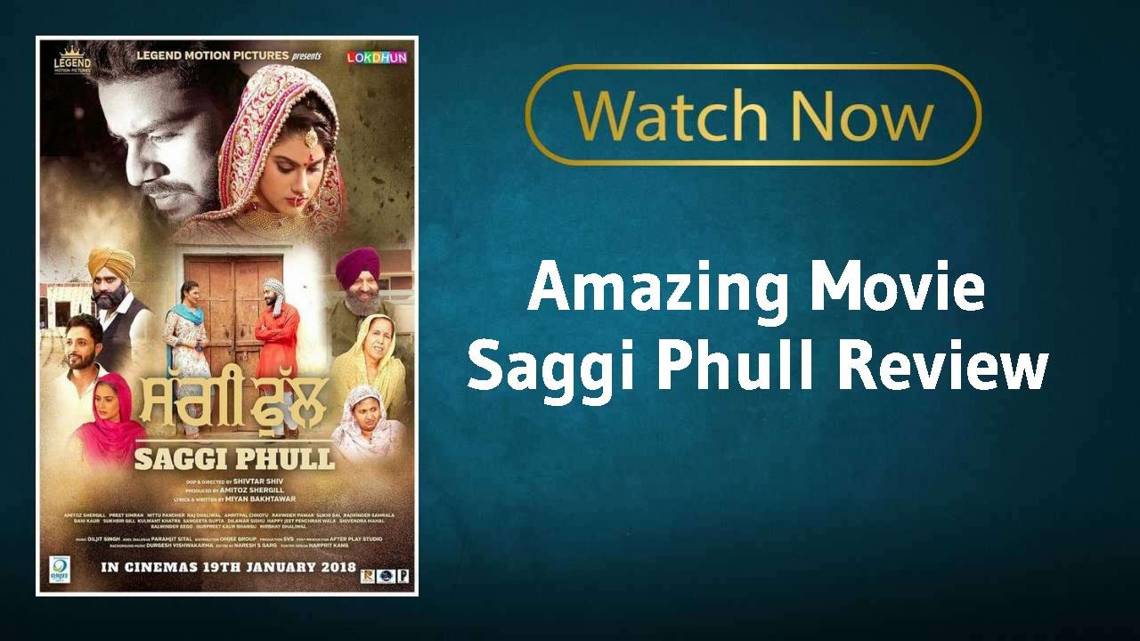Saggi Phull