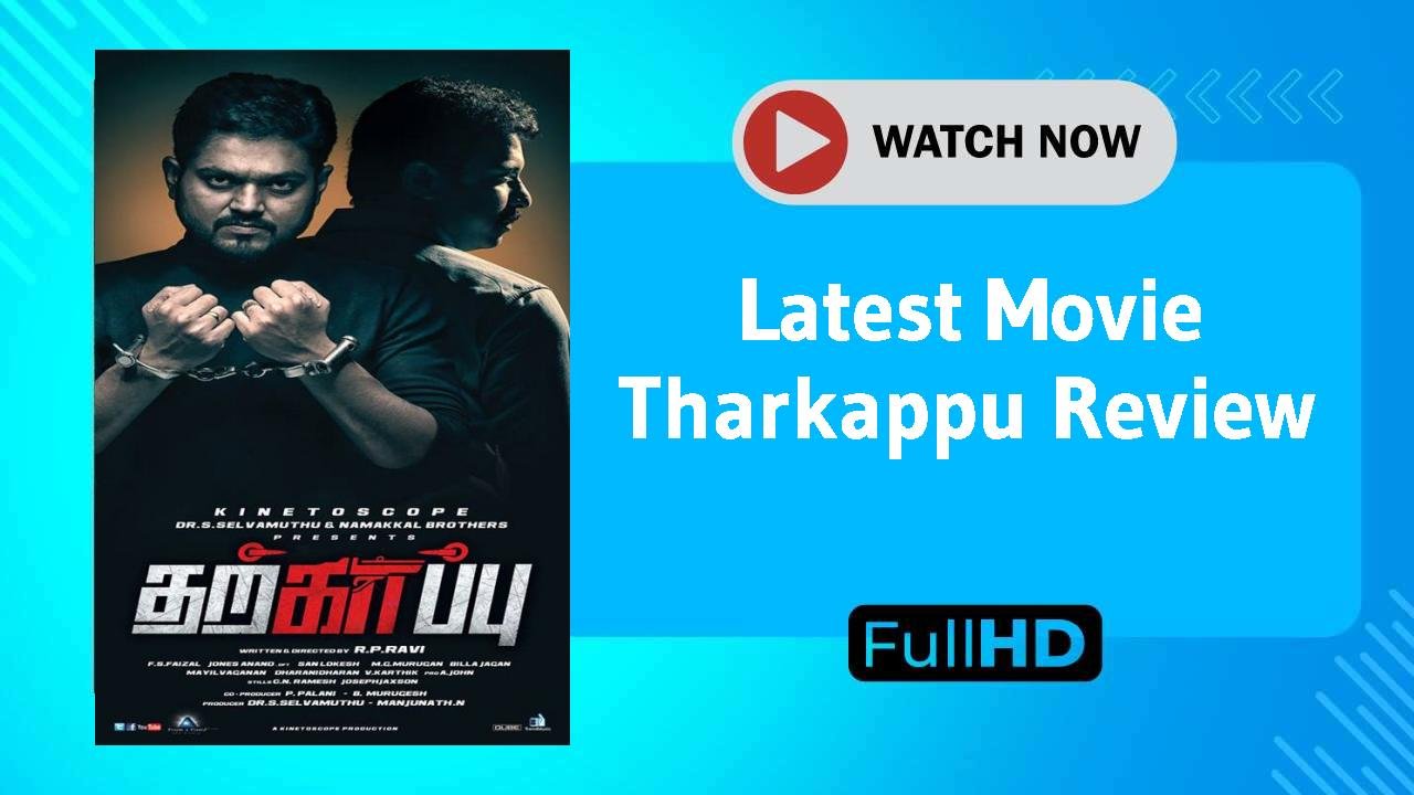 Tharkappu