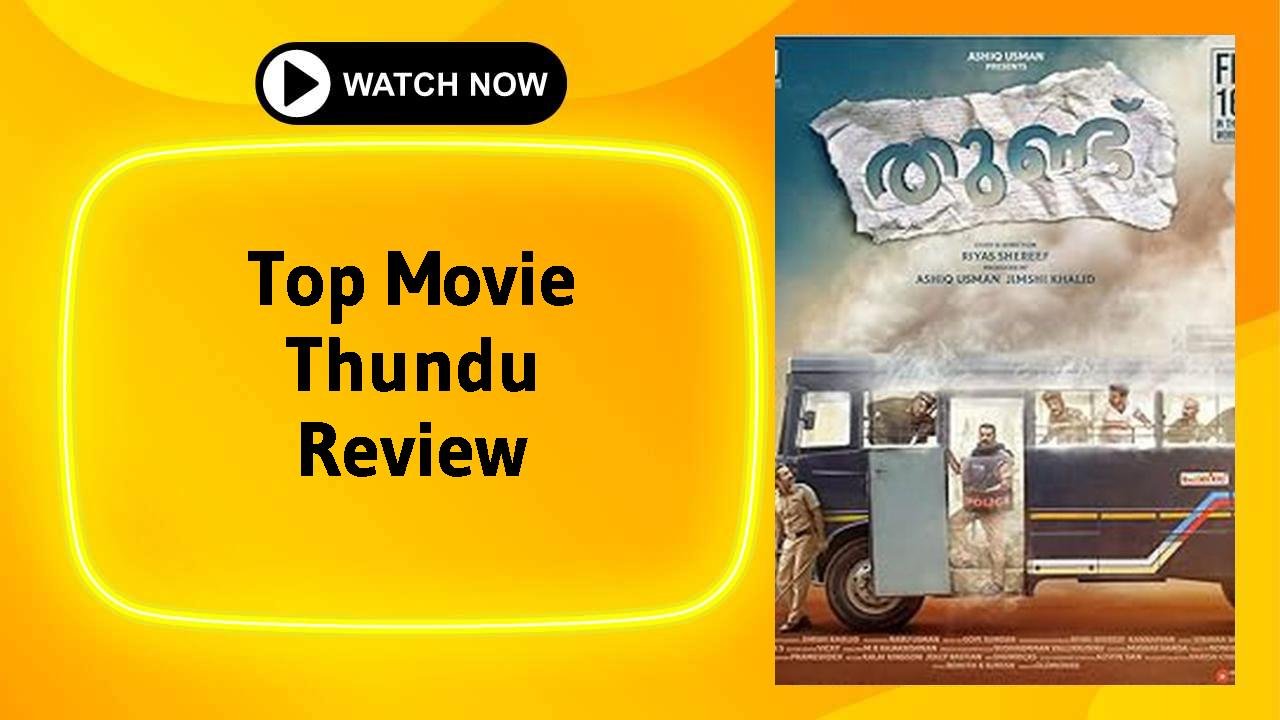 Thundu