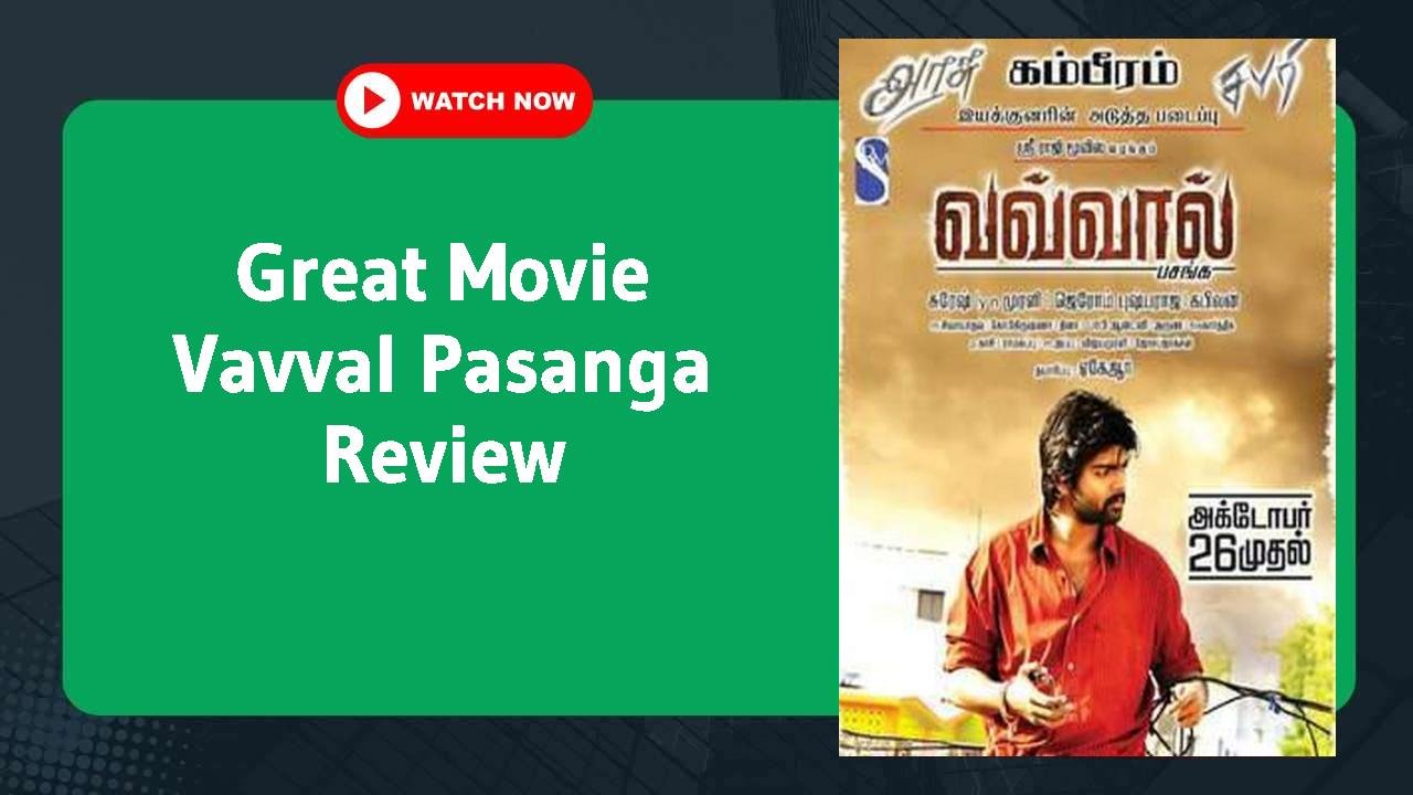Vavval Pasanga
