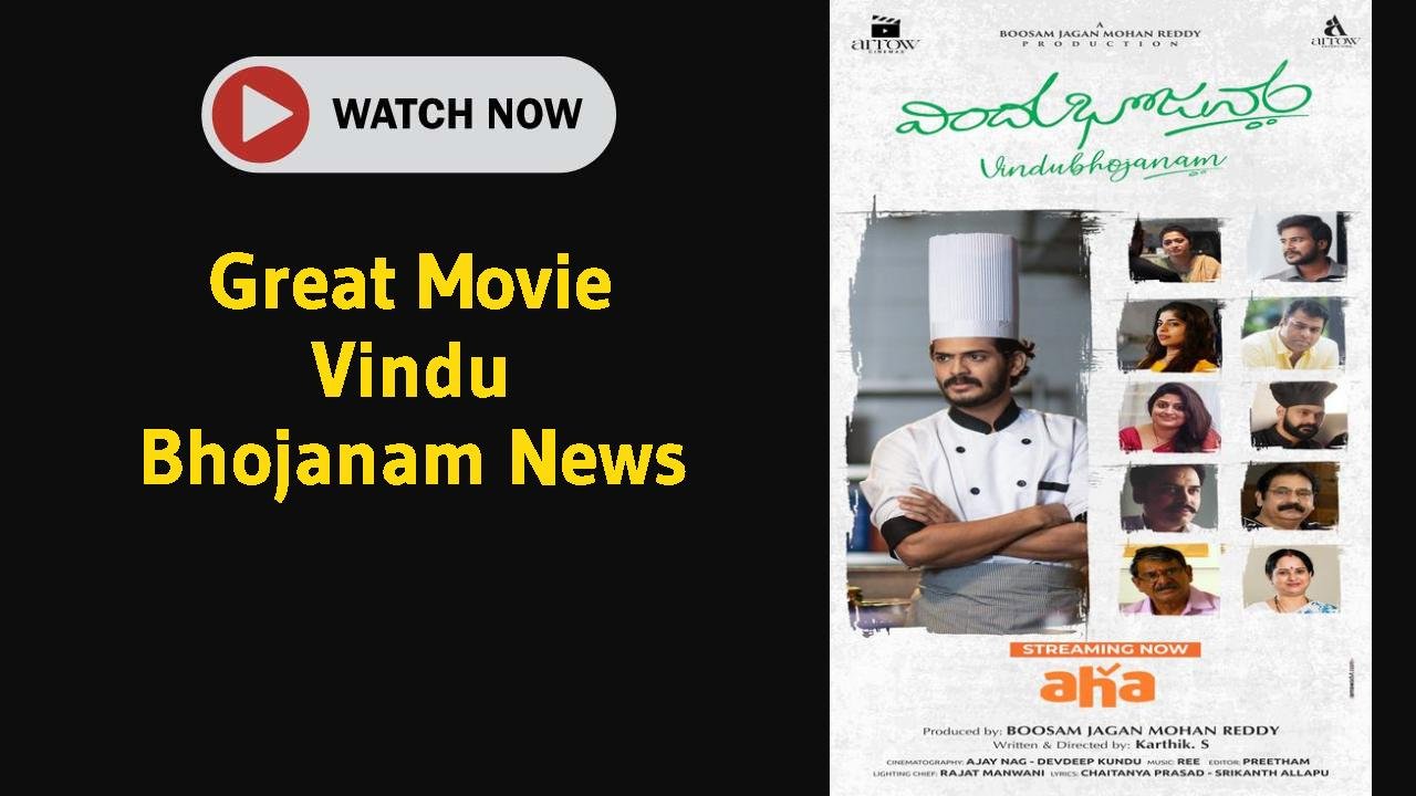 Vindu Bhojanam