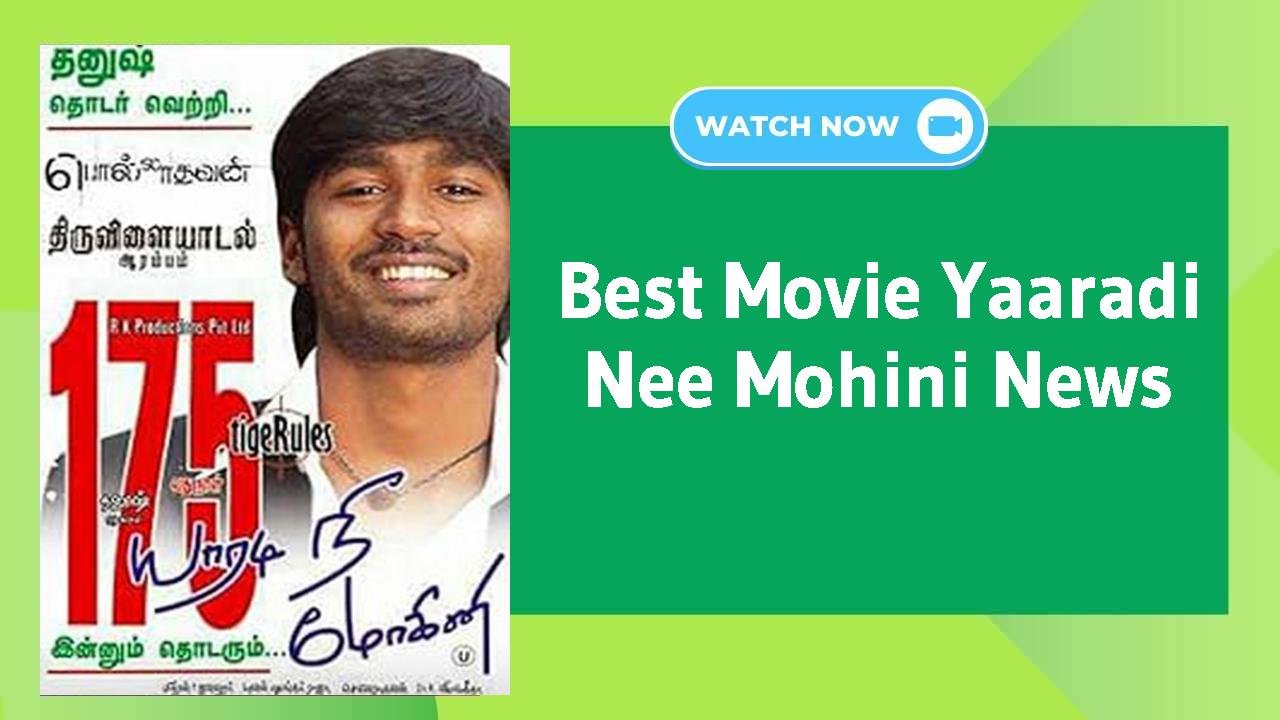 Yaaradi Nee Mohini