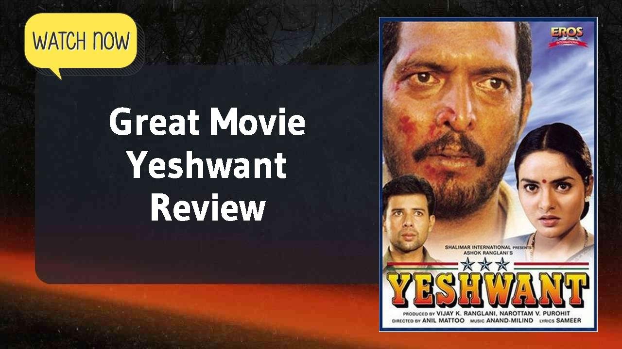 Yeshwant
